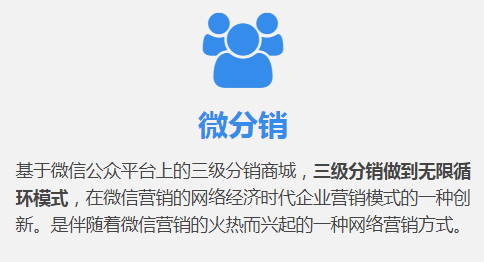 gt; 台州kol营销多少钱,小程序开发多少钱 > 产品详情 3,网站页面