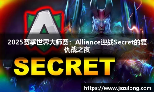 永乐高官方网站