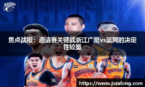 永乐高平台