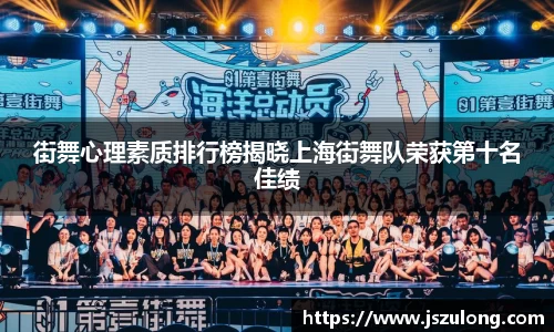 永乐高官方网站