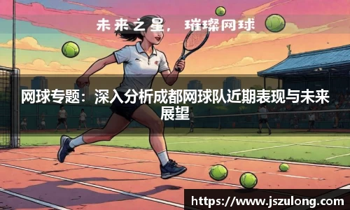 永乐高登录入口