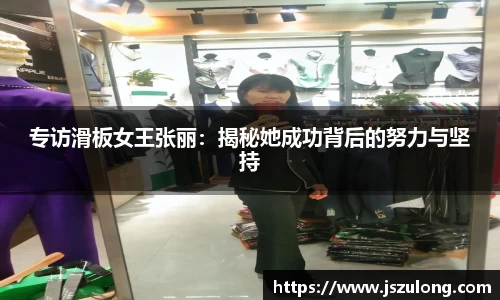 永乐高平台