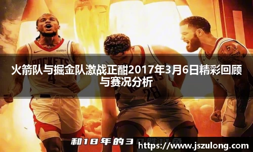永乐高平台