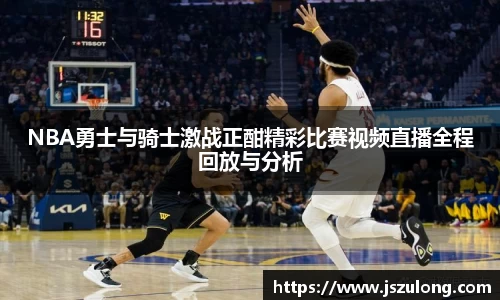 永乐高登录入口