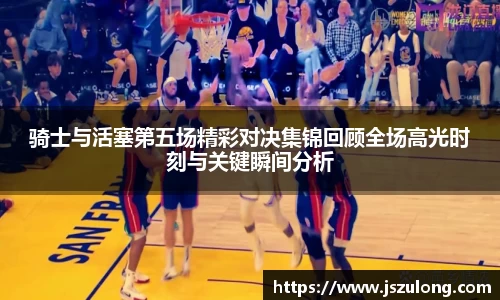 永乐高平台