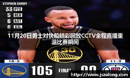 永乐高平台