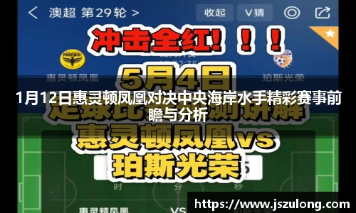 永乐高登录入口