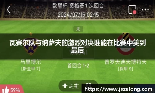 永乐高登录入口