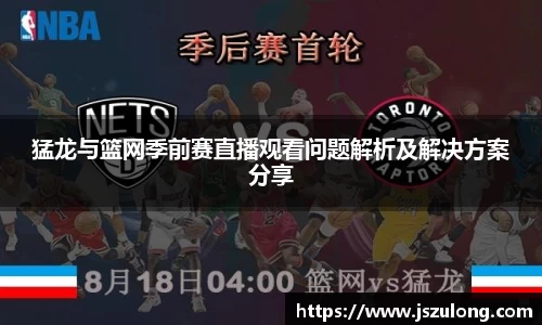 永乐高平台