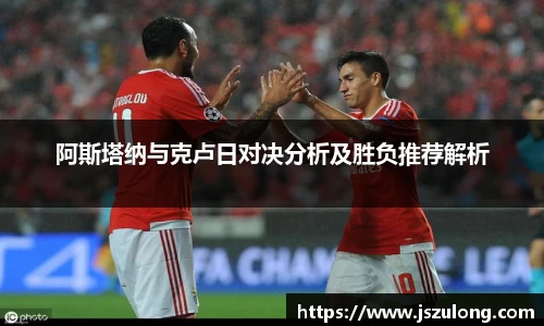 zoty中欧体育官方网站