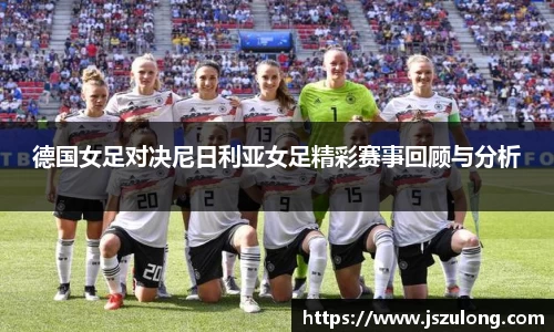 zoty中欧体育官方网站