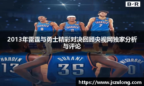 zoty中欧体育