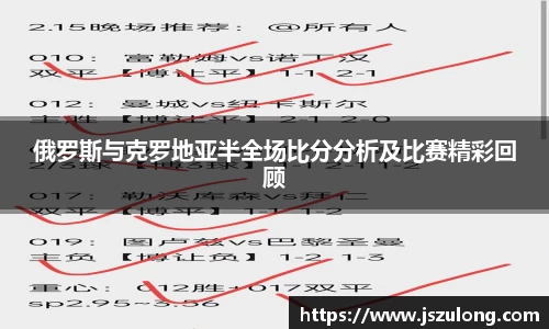 zoty中欧体育